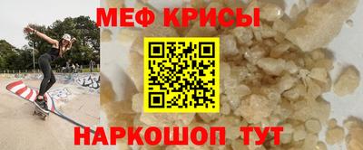 соль ск Боровичи