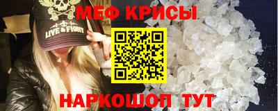 амф Братск