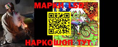 соль ск Боровичи