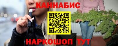 амф Братск