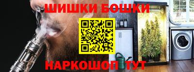 амф Братск