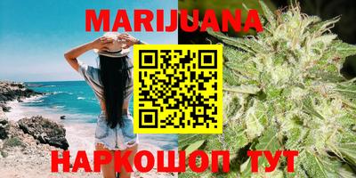 прущий лед Брянск