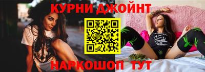амф Братск