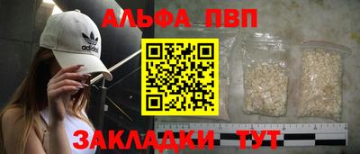 MDMA Владимир