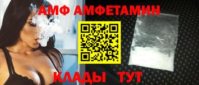 синтетический гашиш Владивосток