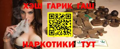 амф Братск