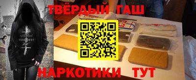 амф Братск