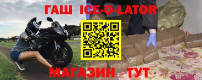 амф Братск