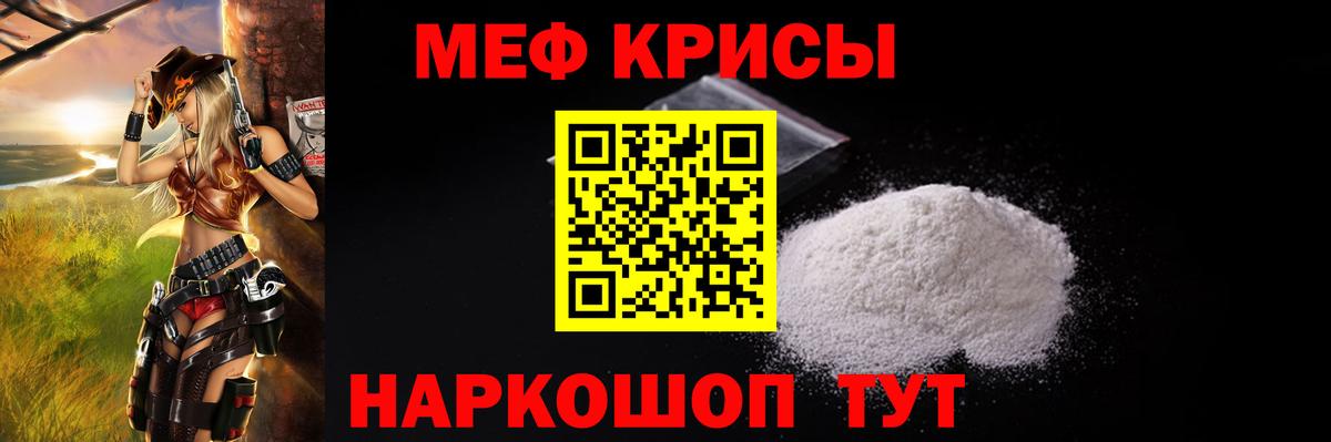 Жигулёвск  сколько стоит  Вход с VPN  МЯУ-МЯУ мяу мяу 